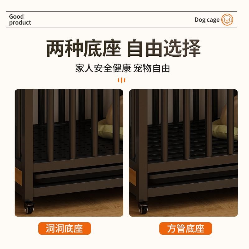 狗笼中型大型犬室内带厕所边牧专用置物滑轮款宠物U笼金毛狗窝狗