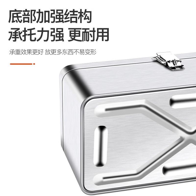 不锈钢工具箱多功能车载铁皮箱子家用五金收纳箱不绣钢Z家庭大容