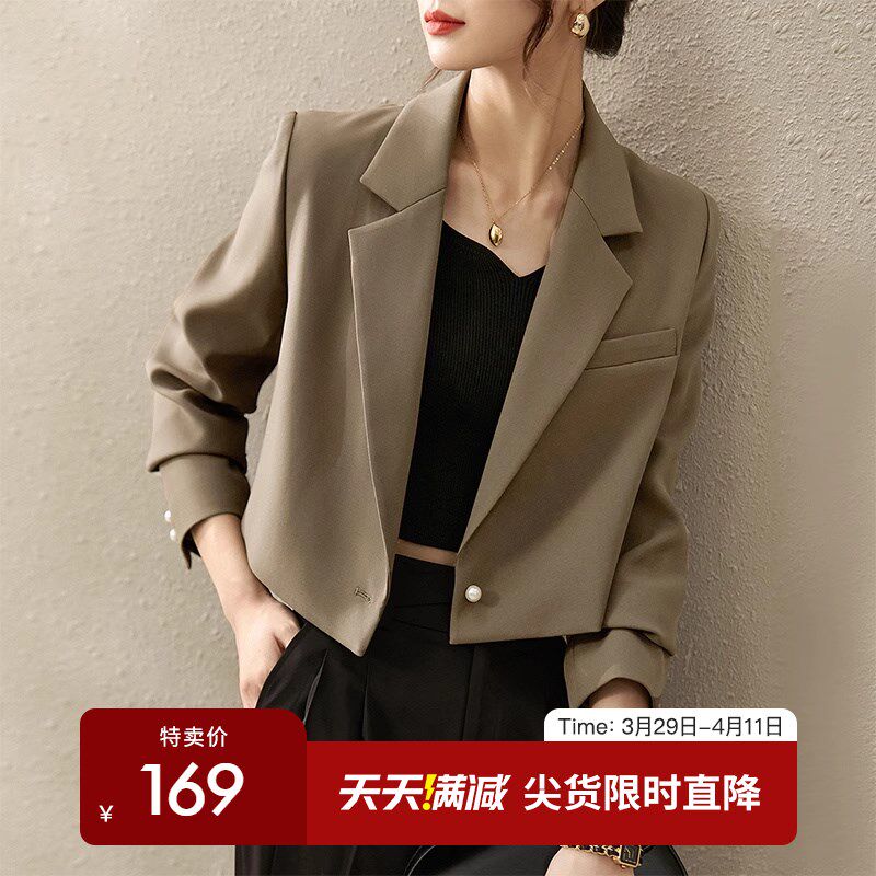 纯色短款外套2025春季新款通勤休闲显瘦一粒扣小个子西装上衣女