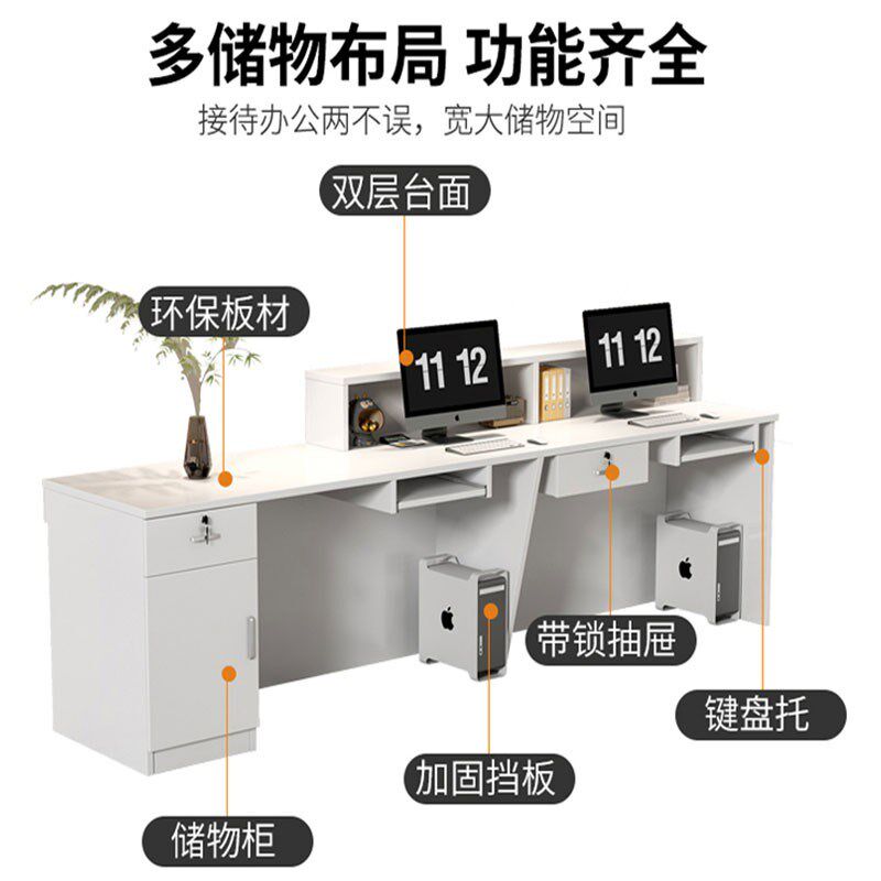 吧台收银台店铺小型柜台简易定制便利店超市酒吧T公司前台桌接待