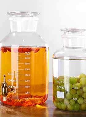 泡酒玻璃瓶加厚10斤20斤3x0斤家用密封杨梅青梅酒罐泡酒瓶专用酒