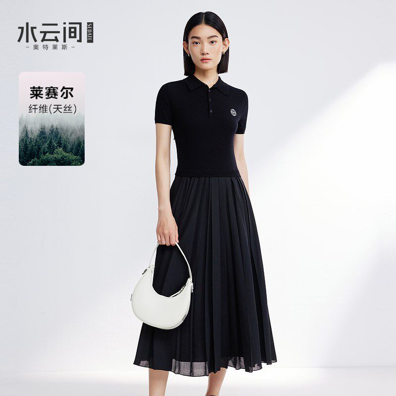 水云间黑色针织拼接连衣裙女收腰中长款压褶裙子显瘦2025夏季新款