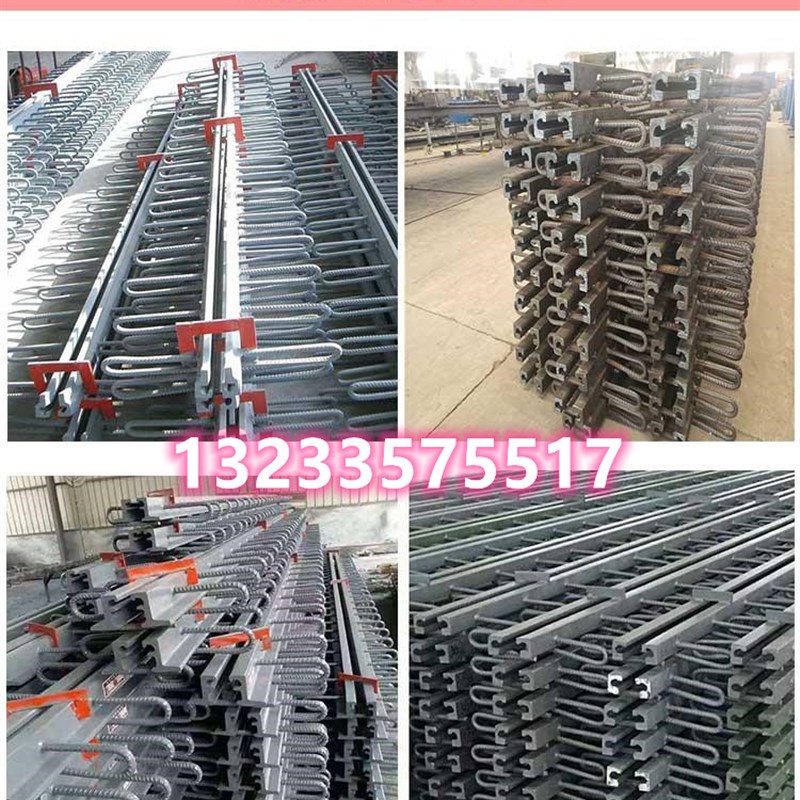 公路桥梁伸缩缝变形缝梳齿板型钢板缝橡胶条伸缩装R置填缝支座D40图片