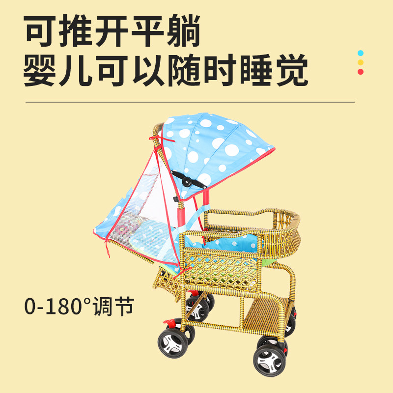 婴幼儿轻便宝宝竹藤推车婴儿仿z藤推车竹子小推车可坐躺藤编车手