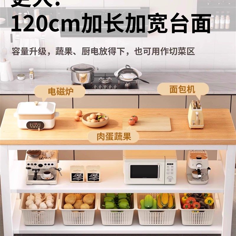 厨房小桌子切菜桌长方形长条桌备餐操作台K多层多功能微波炉置物