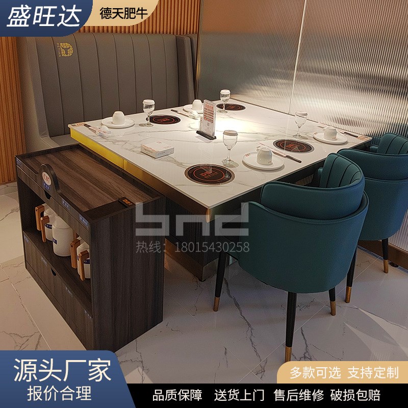 单人单锅火锅桌商用无q烟烤涮一体圆桌岩板一人一锅串串火锅烤肉