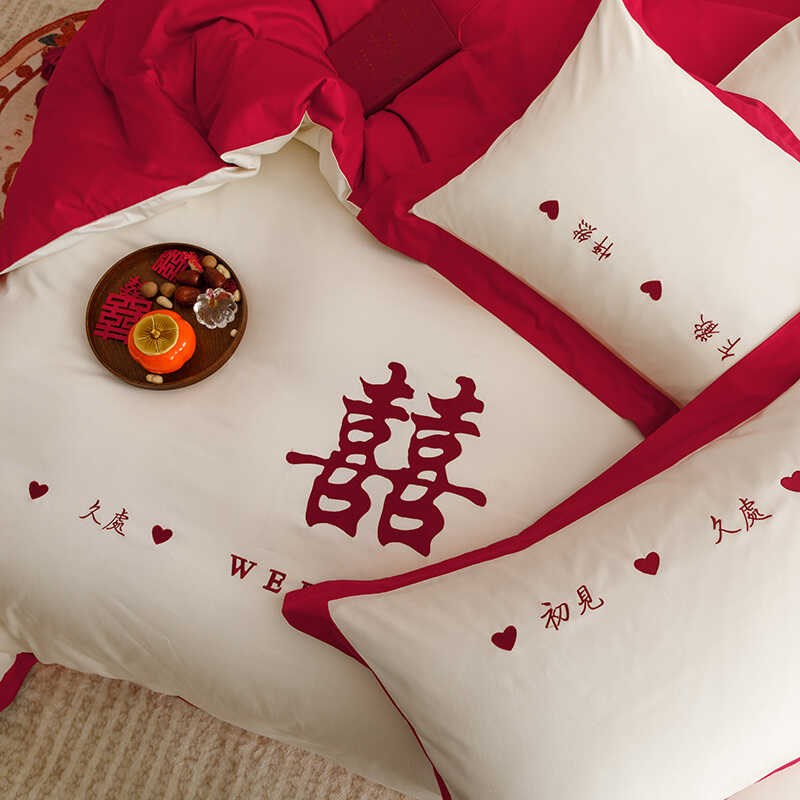 结婚四件套2024新款大红色婚庆床品F加厚磨毛床单被套床上用品冬