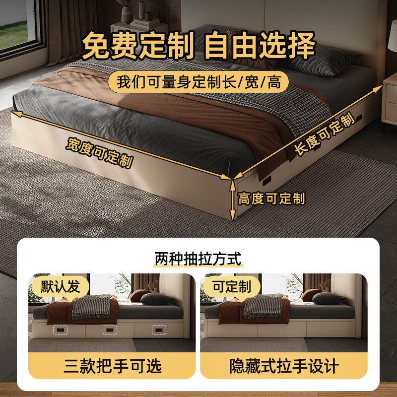 全实木储物床带抽屉收纳主卧双人C床架箱体高箱薄床头小户型定制图片