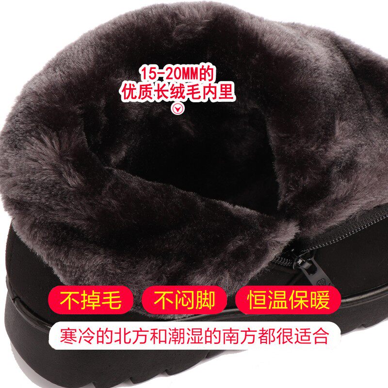 冬季中老年雪地靴女短筒加厚妈妈鞋软底加绒保暖奶奶棉鞋老太太鞋