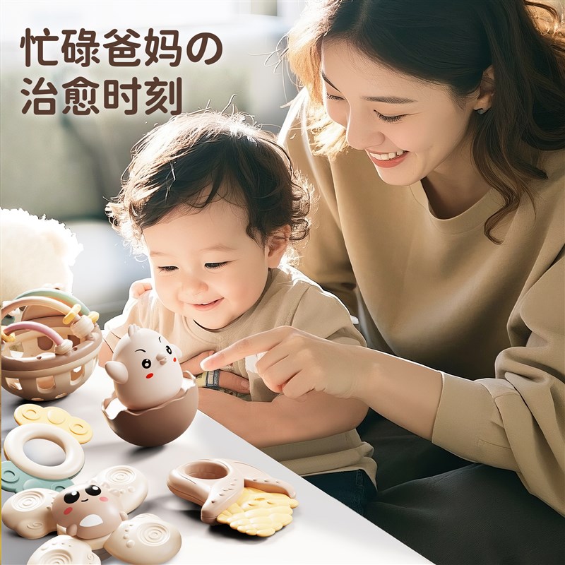 婴儿玩具手摇铃0到l6个月婴幼儿0到1岁宝宝满月礼物新生的儿见面