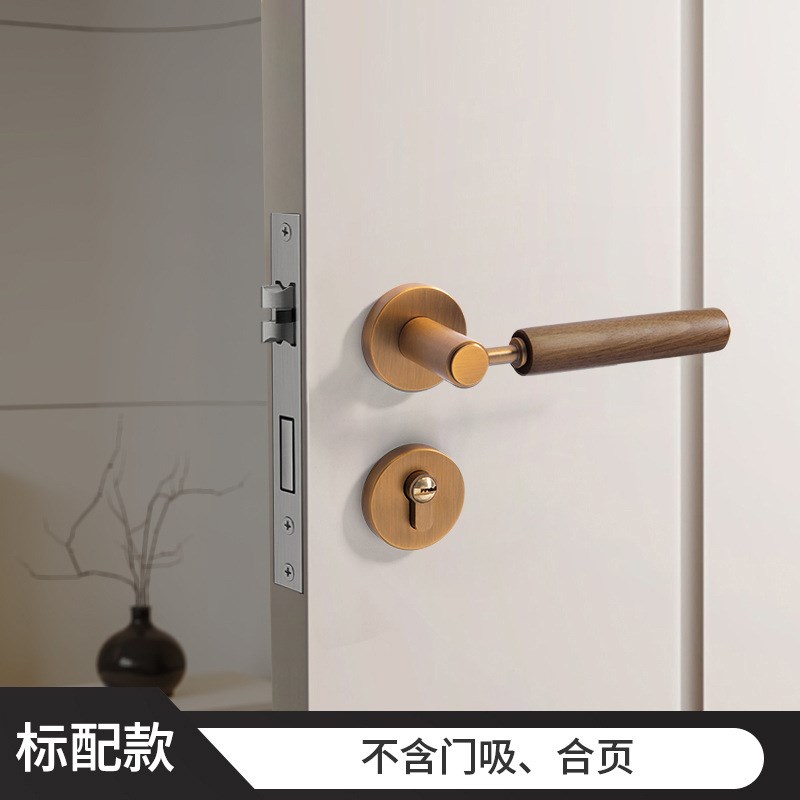胡桃木门锁原木门把手室内卧室静音房门锁实木磁吸新中Y式木纹门