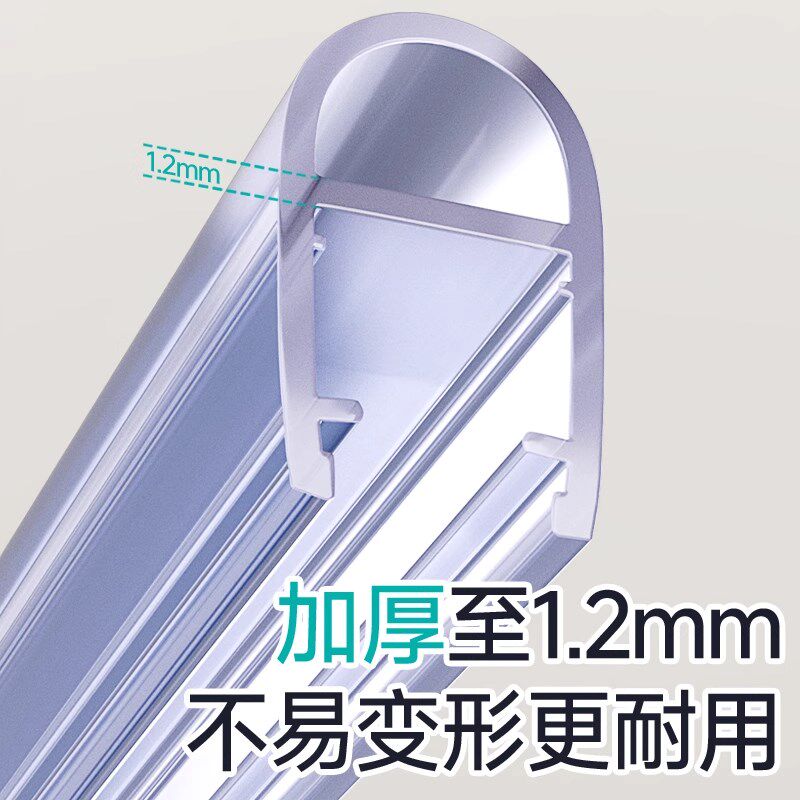 浴室玻璃门防水密封条卫生间淋浴隔断挡水条门口S地面专用隔水挡