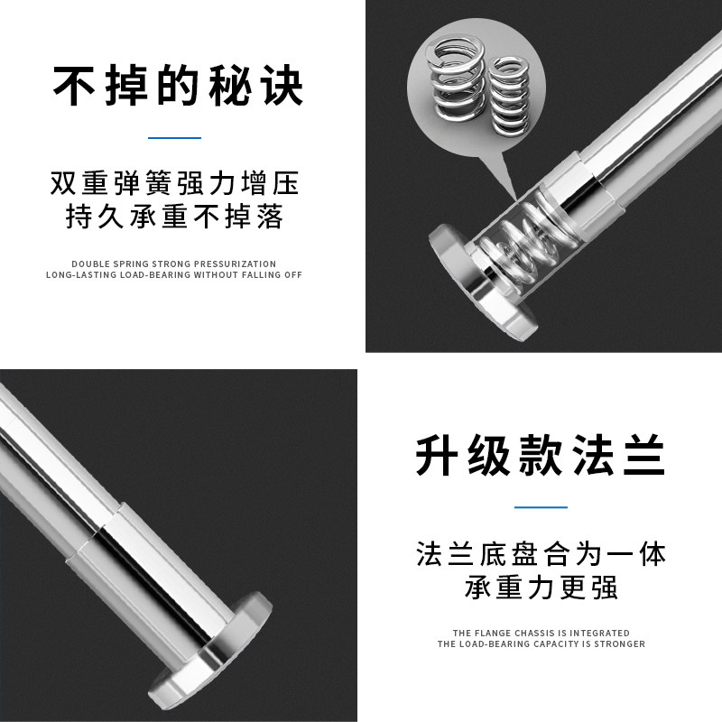 免打孔伸缩杆304不锈钢晾衣y杆衣架卫生间浴帘杆支撑杆挂窗帘杆子图片