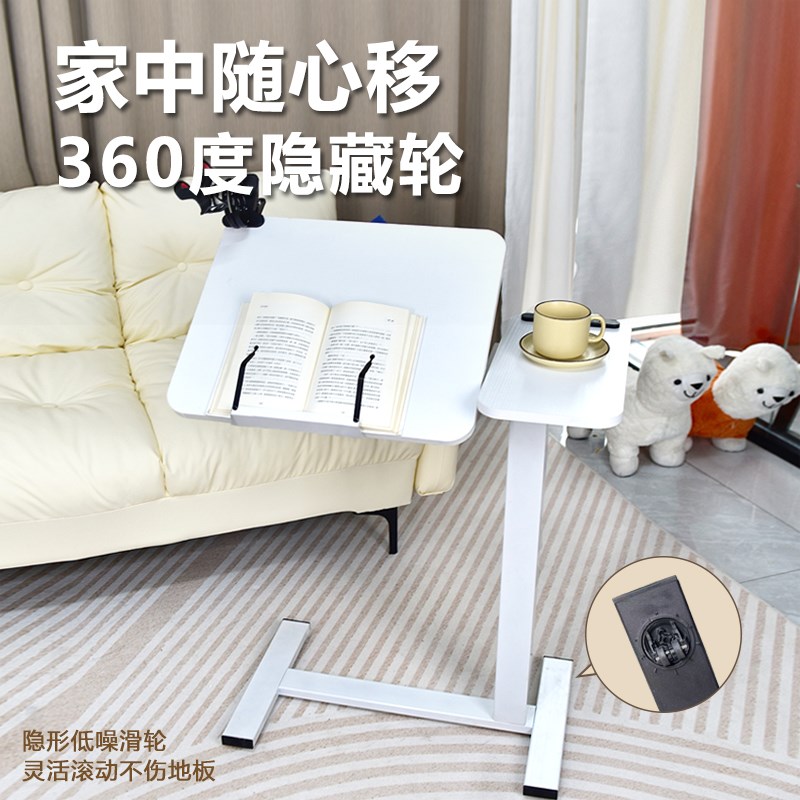 床边桌可升降移动笔记本电t脑桌卧室沙发学生学习书桌懒床上办公