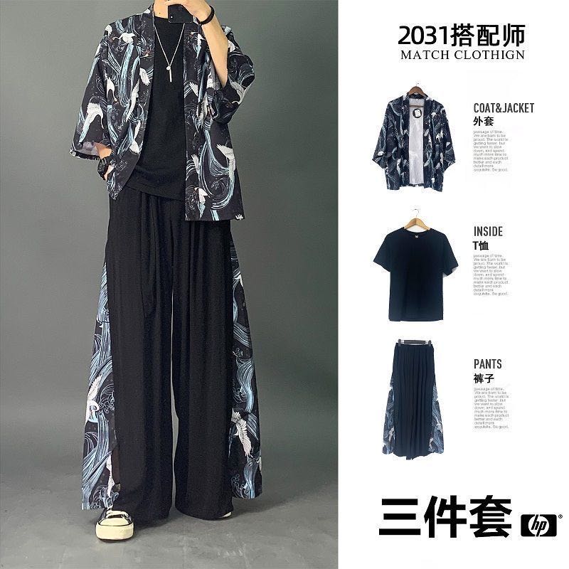 三件套2021夏季男士汉服中国风古风仙气道袍唐装网红冰丝套装古装