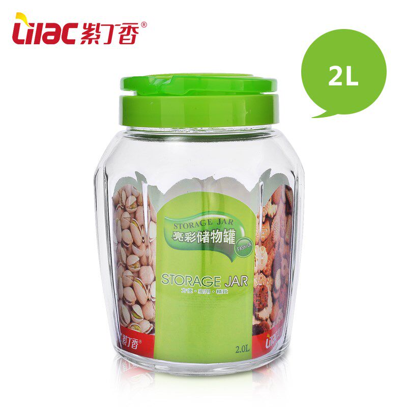 加厚玻璃瓶罐 密封罐防潮防尘大F容量储物罐杂粮罐收纳罐2L