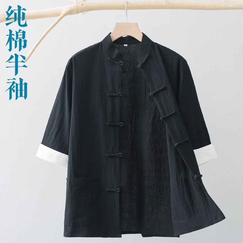 新中式唐装男青年夏季薄款短袖中国风棉麻男装汉服盘扣中山装茶服