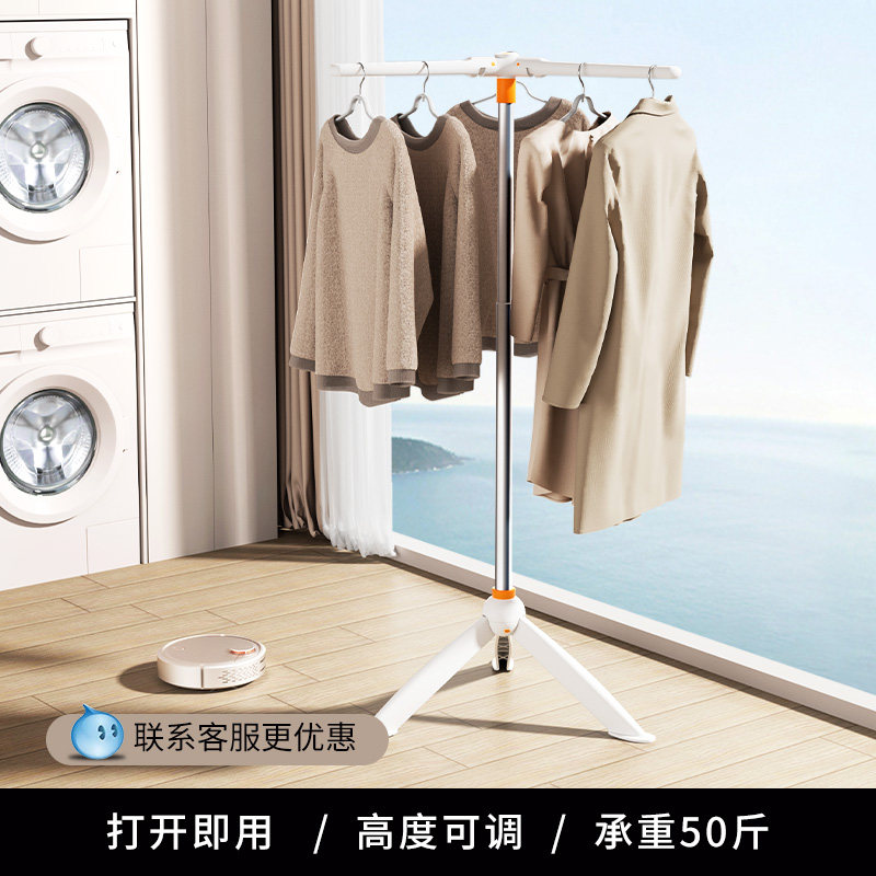 晾衣架小型落地阳台折叠落u地室外窗台凉衣杆多功能晒衣架晾晒神