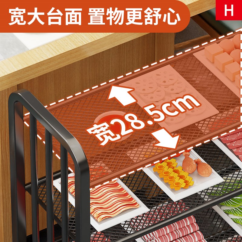 火锅店专用放菜架子餐厅烤u肉酒店配菜架商用多层摆蔬菜盘收纳架