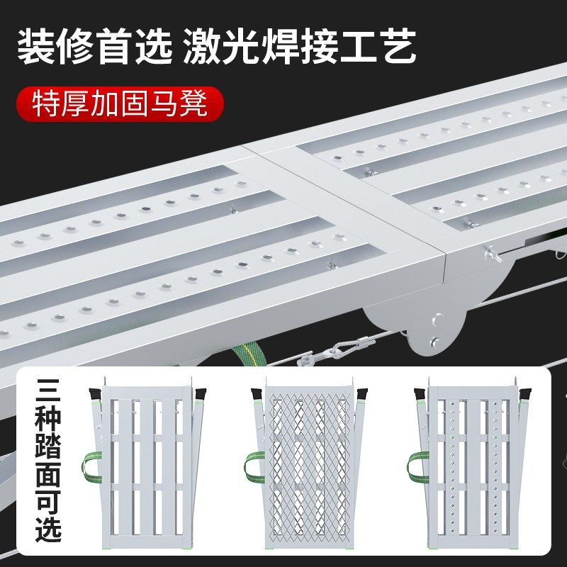 马凳折叠升降装修施工加厚脚手架便携H梯子刮腻子平台架子特厚马