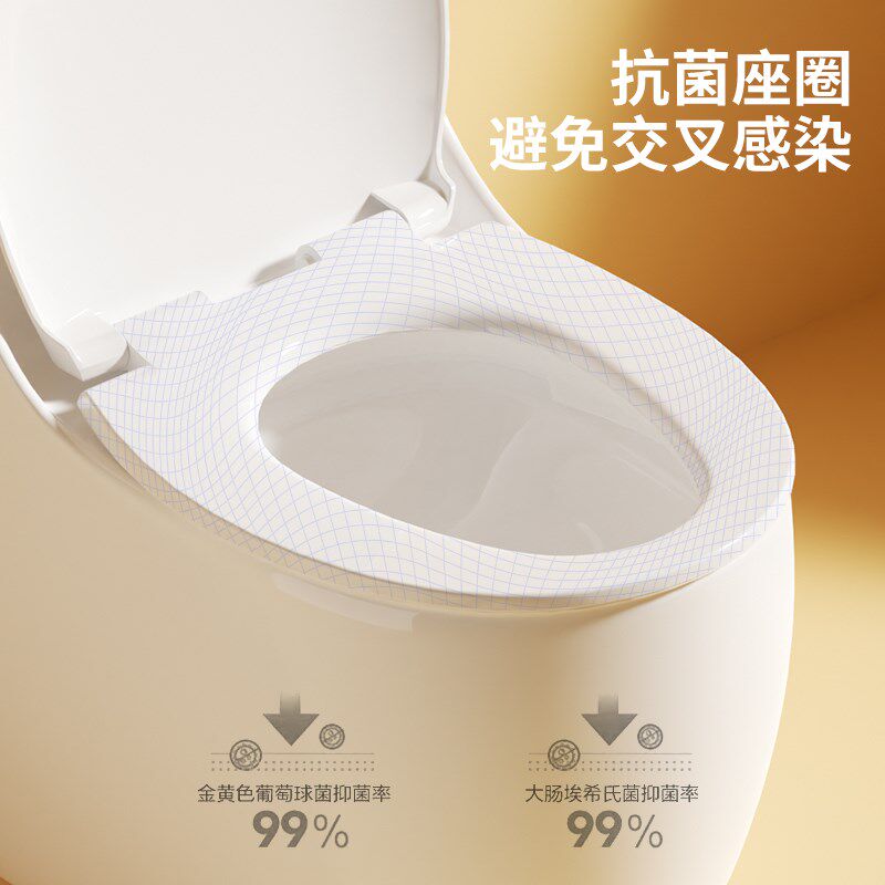 O型加热马桶盖家用通用坐便盖板恒温智能马桶盖坐垫圈O型圆形座圈