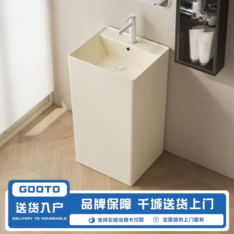 奶油风陶瓷立柱盆大小号方形落地式洗脸盆立柱式阳台卫生间洗手盆