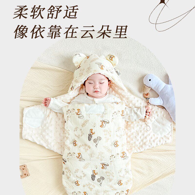 新生婴儿产房包被秋冬款防惊跳睡袋加厚宝宝包单产Y房外出包裹