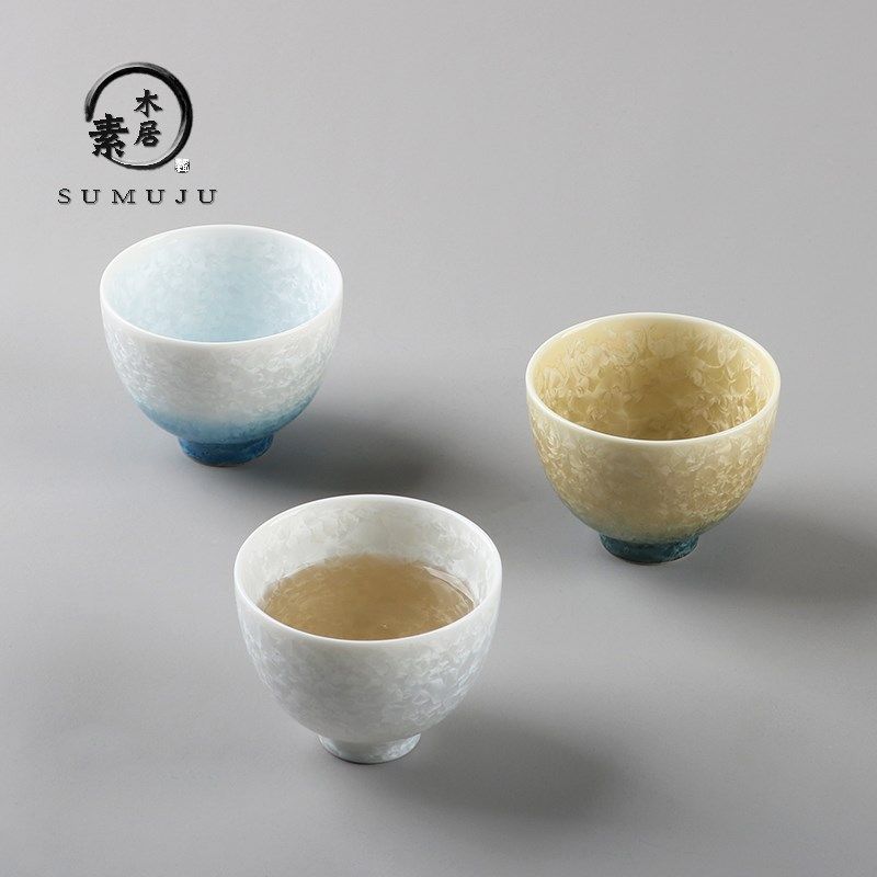 窑变结晶釉主人杯单杯陶瓷茶盏个F人茶杯品茗杯功夫茶具送礼