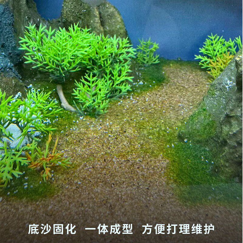 适配当贝鱼缸流沙瀑布造景一体成品整体I入缸免安装溪流生态微景