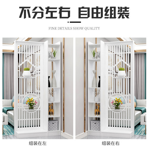 新中式屏风隔断置物架门客厅装饰墙简约现代办公室网W红进门玄关