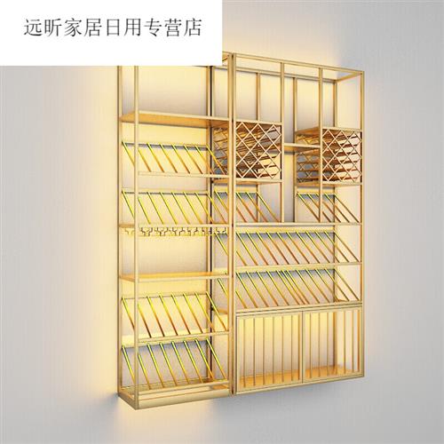 酒庄欧式铁艺酒架酒吧酒地酒柜葡萄酒色酒收纳展S示架置物架落杯