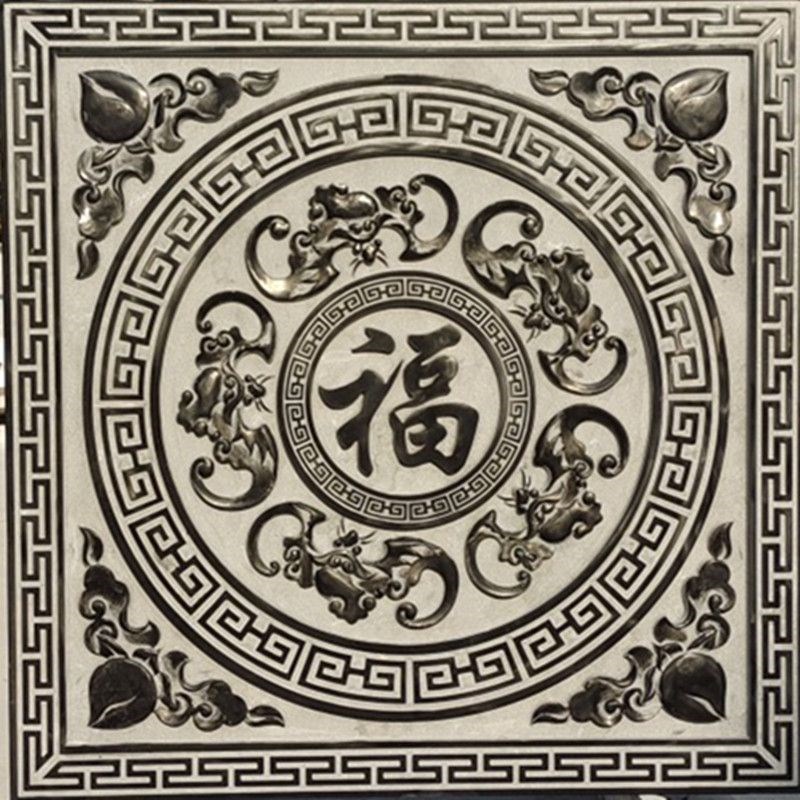 彷古石雕c青石浮雕壁画 画地雕五福祥云中式庭院汉白玉福字影壁墙