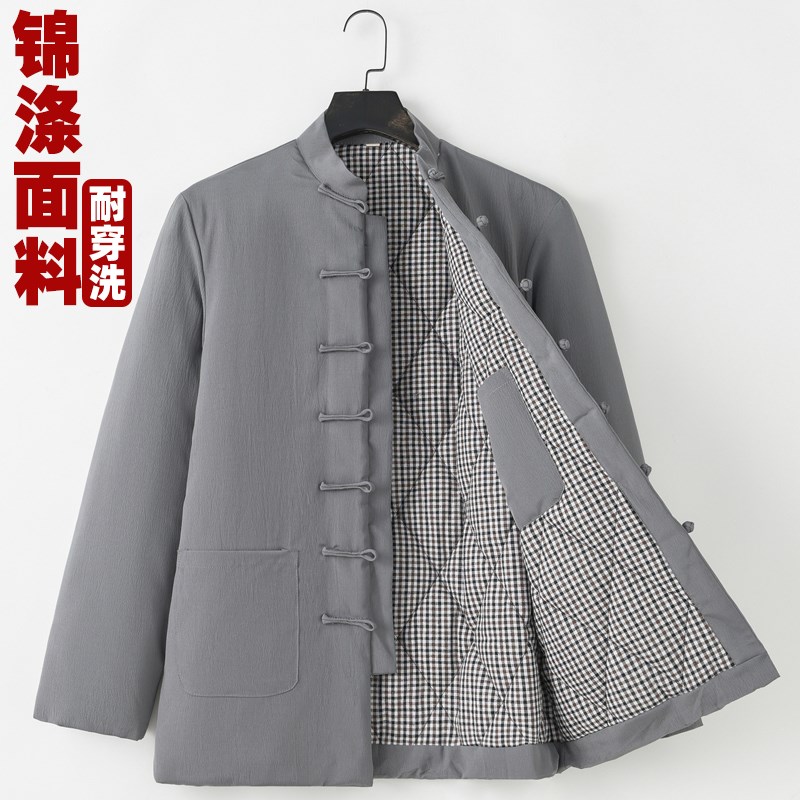 唐装棉袄男冬季中老年加厚保暖棉衣夹棉中国风棉服外套新中式男装