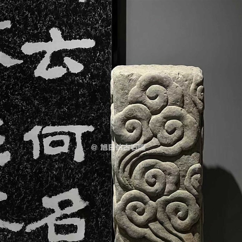 石雕祥云柱青石云朵石柱做旧x仿古深浮雕做旧祥云石柱石花架摆件