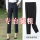 休闲烟管裤 春秋职业九分裤 女高腰垂感直筒修身 裤 子 女弹力藏青西装