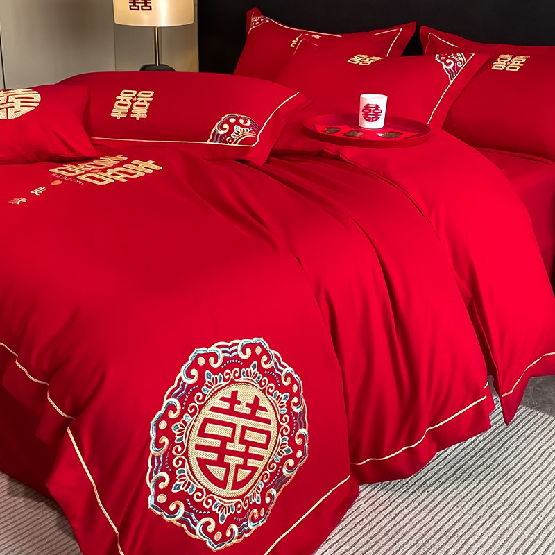 婚庆床上用品四件套婚r房喜被床单被罩结婚陪嫁大红色婚礼被套