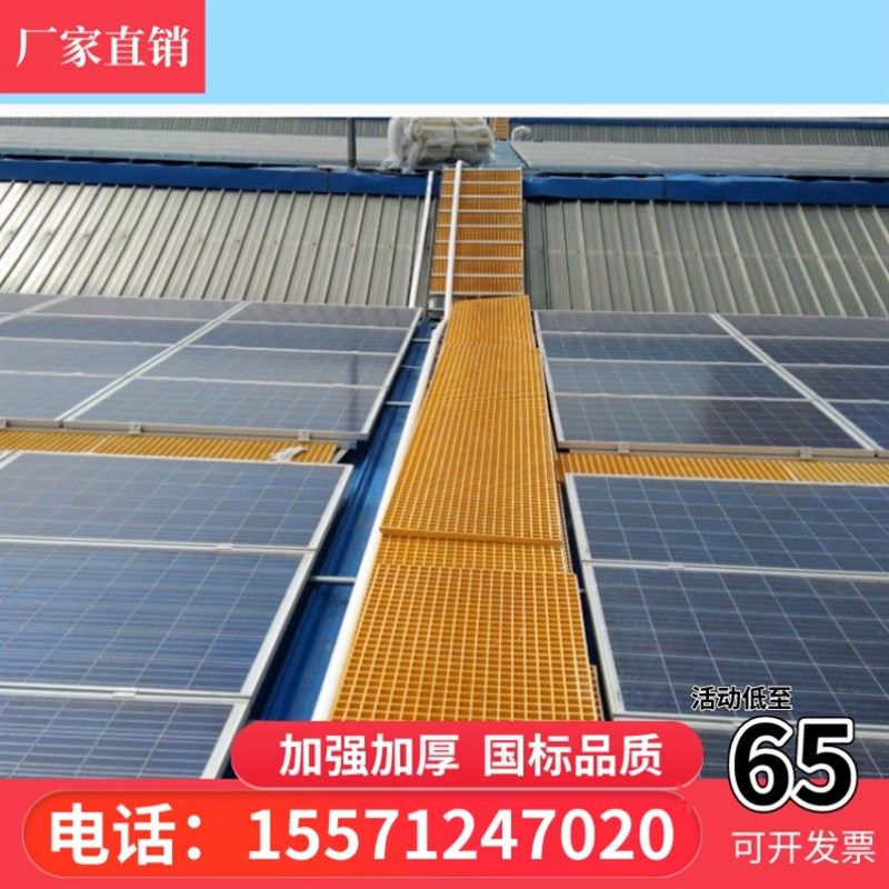 格栅板家用排水沟装饰格栅明沟盖板橡胶H复合高分子运动场操场地