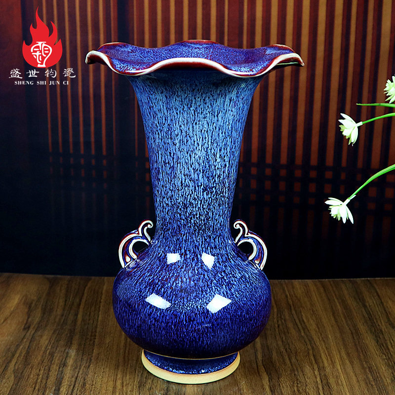 钧窑钧瓷a插花器花瓶摆件家居饰品书房桌面陶瓷干燥花花瓶摆件同