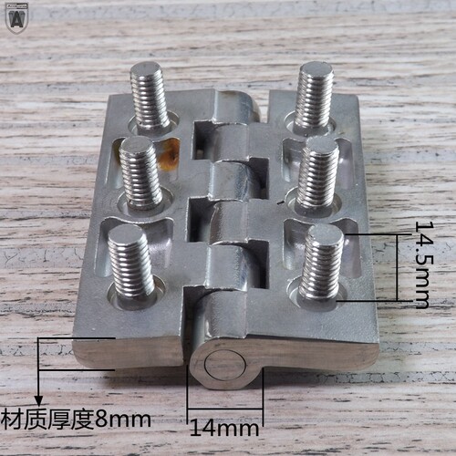 安望226-5A重型工业合页加厚配电箱电柜铰链精铸重型平开合页折页