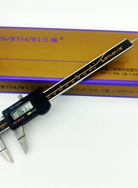 韩国三韩叶片数显游标卡尺0-150300mm薄片刀口电子卡尺高精度0.01