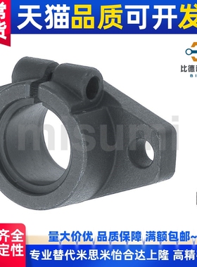 SHF SHFD SHFM /3/4/5/6/8/10/12/13/15/16SHFSS导向轴支座