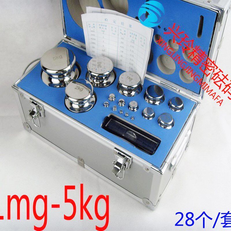 圆柱套装m1f2f1等级不锈钢砝码1mg-5kg套装砝码精密标准盒装法码