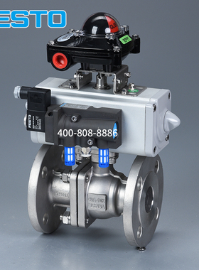 FESTO气动执行器DAPS气动球阀NVF3-MOH-5/2-K-1/4-EX MSFG-24/42