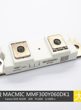 宏微 MACMIC  MMF300Y060DK1 300A 600V 快恢复模块
