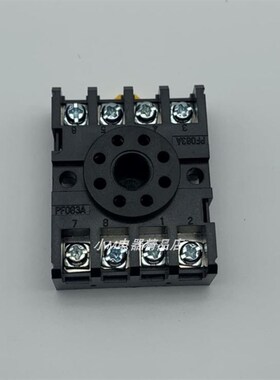 PF083A PF083 继电器底座 圆8脚底座 配MK2P-I ST3P AH3 JTX使用