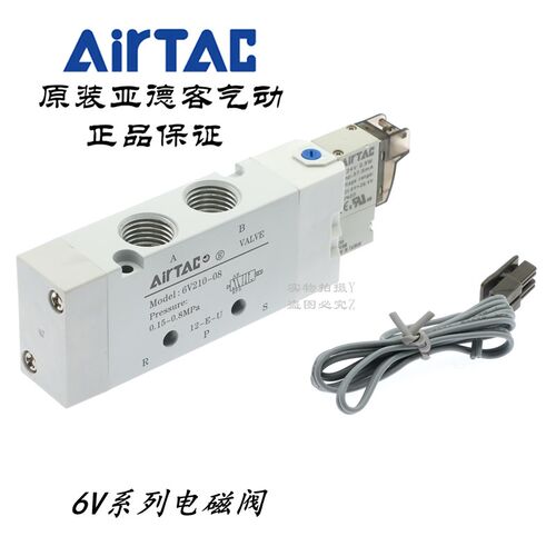 AirTAC亚德客电磁阀6V210-J06/J08/J10-06/08-A/B/C/F-050/200