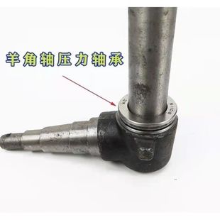 东方红洛阳中原时风福田潍坊天同长春小四轮拖拉机羊角轴压力轴承