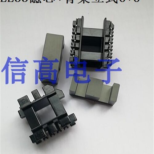 EE33高频变压器磁芯骨架EE33EI33磁芯骨架立式7+7针