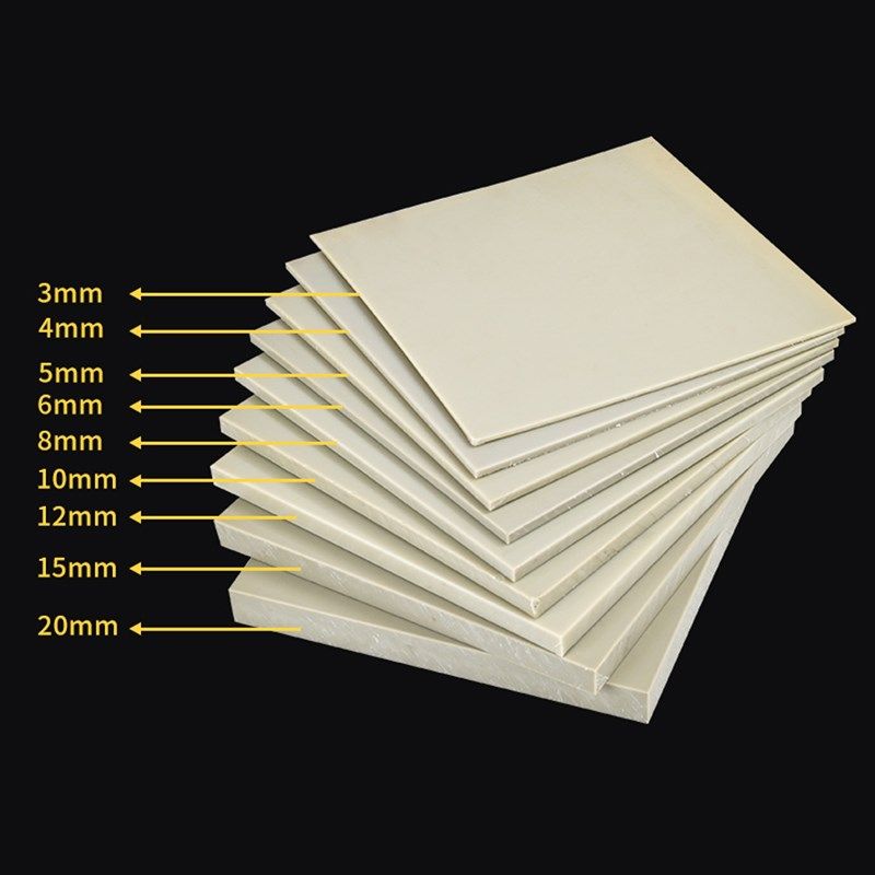 米黄色PPR胶板防水垫板工程尼龙硬塑料耐磨米灰色塑胶加工pp板材,纺织面料/辅料/配套,服装加工设备,淘宝优惠券,粉丝福利购,淘宝优惠卷