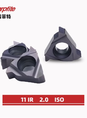 11ER/11IR A60/A55/数控内/外螺纹刀片钢件不锈钢通用数控刀粒